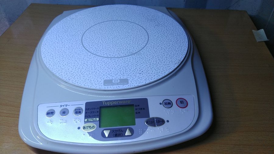 Bếp từ Zojirushi Made In Japan